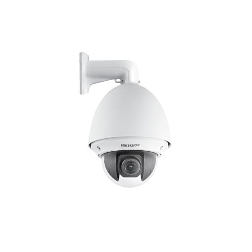 [343377021] DOMO HD HIKVISION DS-2AE4215T-D(ZOOM 15X)