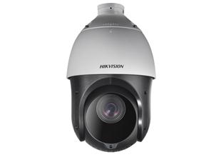 [343377020] DOMO HD HIKVISION DS-2AE4225TI-D(ZOOM 25X)